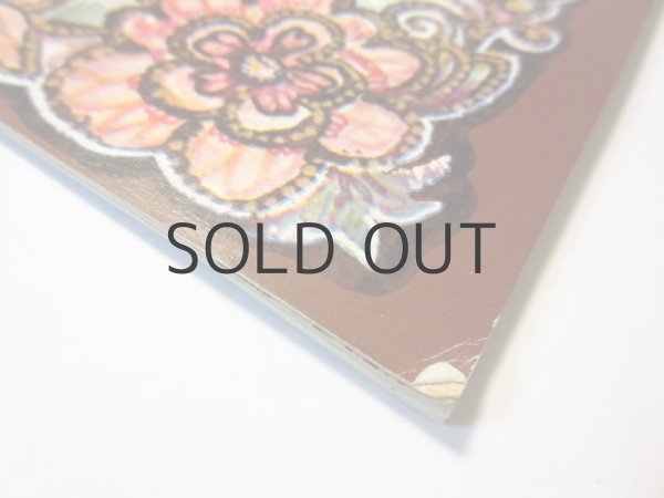 画像2: 【ロシアの絵本】エルショフ＆エルショヴァ「Сказки досказки」1973年 (2)