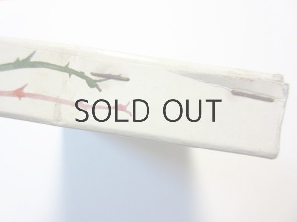 画像2: 北原白秋／初山滋「からたちの花がさいたよ」1976年 (2)