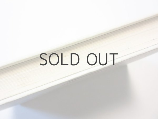 画像3: 北原白秋／初山滋「からたちの花がさいたよ」1976年 (3)