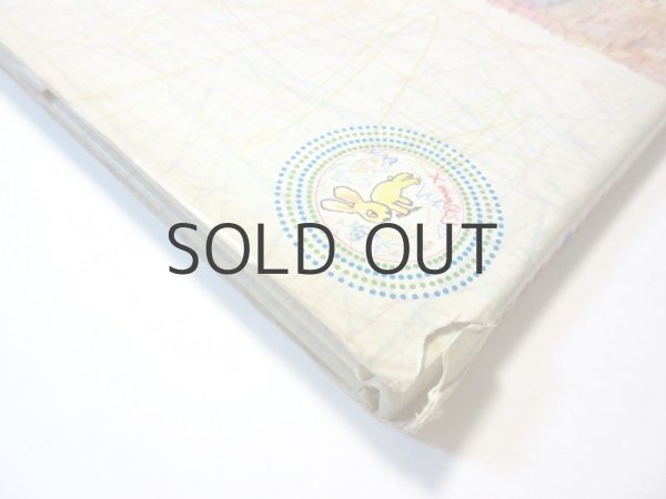 画像2: 羽仁進／油野誠一「ネコの王国」1973年 (2)