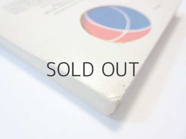 画像2: 【ロシアの絵本】レートワ／Т. アレクセーエワ「Девочка и мячик」1978年 ※小さい絵本です。 (2)