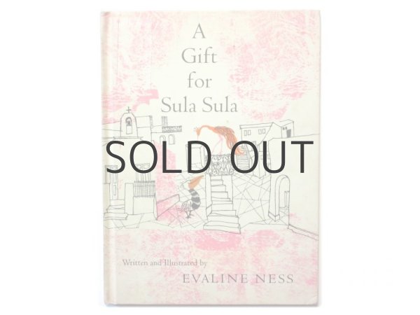 画像1: エバリン・ネス「A Gift for Sula Sula」1963年 (1)