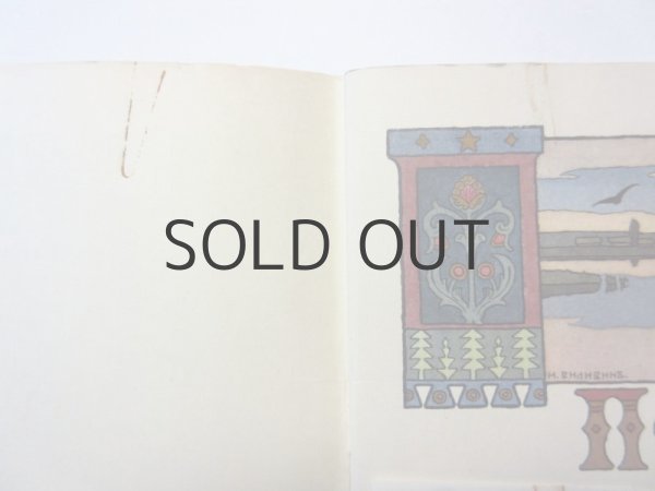 画像3: 【ロシアの絵本】イワン・ビリービン「Перышко финиста ясна-сокола」1967年 (3)