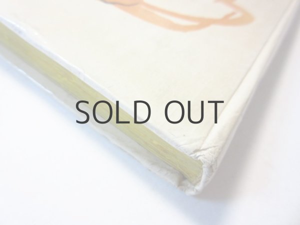 画像3: 【ロシアの絵本】スネギリョフ／マイ・ミトゥーリチ「Геннадий Снегирёв」1970年 (3)