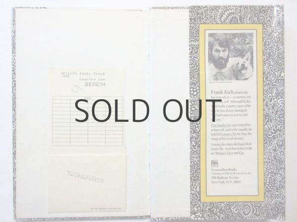 画像4: フランク・アッシュ「Country Pie」1979年 (4)