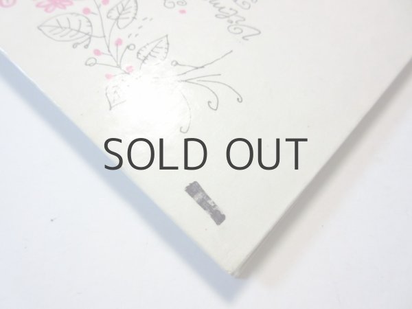 画像3: カス・ヤノシュ「Az ezernevű lány」1979年 (3)