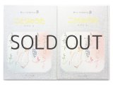 絵本の古本屋 えほんやるすばんばんするかいしゃ 東京 高円寺 絵本の古本屋 えほんやるすばんばんするかいしゃ 東京 高円寺