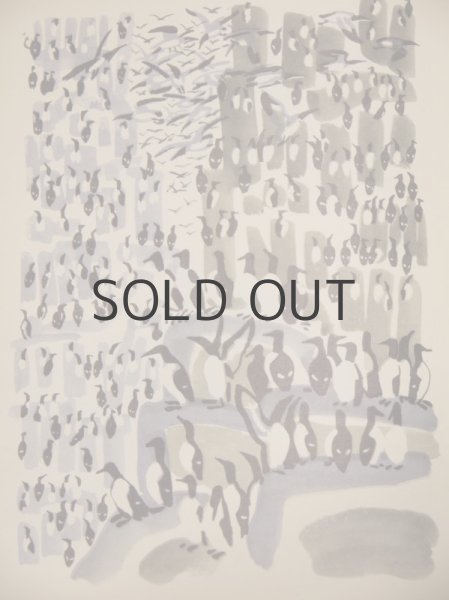 画像5: 【ロシアの絵本】スネギリョフ／マイ・ミトゥーリチ「Геннадий Снегирёв」1970年 (5)