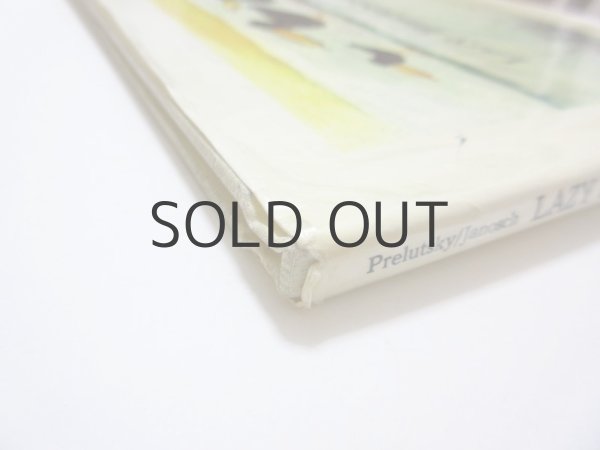 画像3: ヤーノシュ「LAZY BLACKBIRD And Other Verses」1969年 (3)