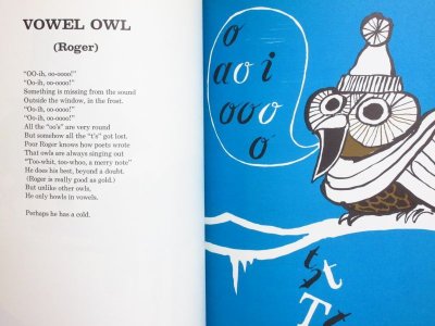 画像2: トミー・ウンゲラー「Various Owls」1963年