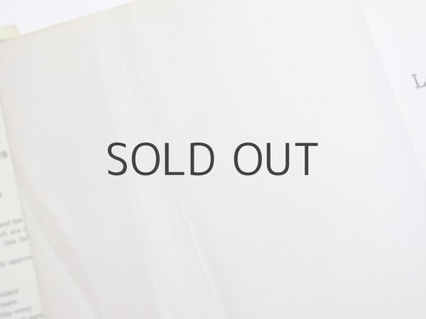 画像5: ヤーノシュ「LAZY BLACKBIRD And Other Verses」1969年 (5)