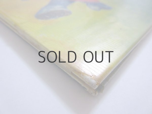 画像4: 酒井青樹「あめのうた」1973年 (4)