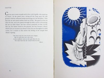 画像2: ギリシア・ローマ神話／ヘレン・スウェル「A BOOK OF MYTHS」1966年