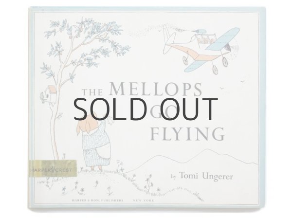画像1: トミ・ウンゲラー「The Mellops go flying」1965年 (1)