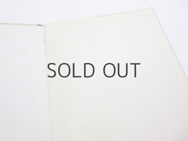 画像5: フィリス・ロワンド「Monkey Day」1957年 (5)