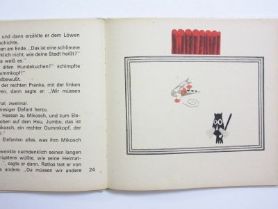 画像2: 【チェコの絵本】クヴィエタ・パツォウスカー「Die Abenteuer des Kater Mikosch」1983年