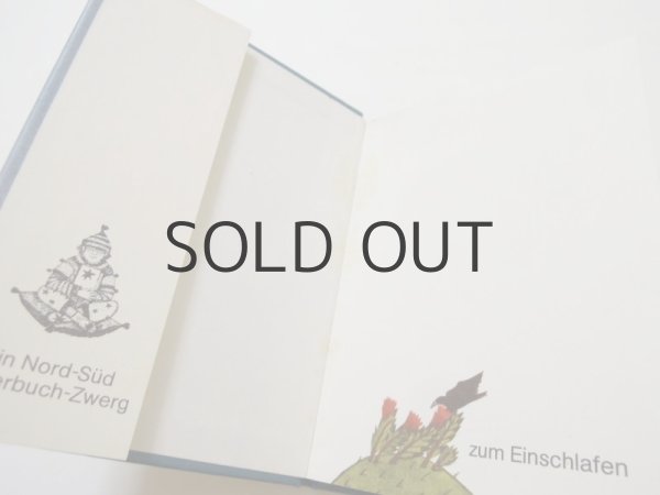 画像4: スージー・ボーダル「Kindergedichte」1977年　※3冊セット (4)