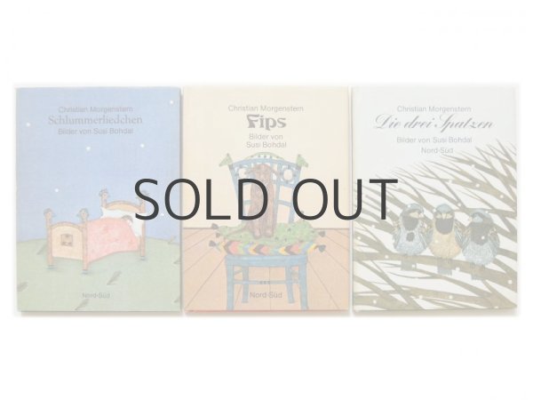 画像2: スージー・ボーダル「Kindergedichte」1977年　※3冊セット (2)