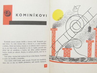 画像2: 【チェコの絵本】アドルフ・ホフマイステル「Jiri Wolker pohadky」1964年