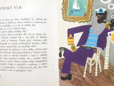 画像2: 【チェコの絵本】ミロスラフ・クロミーネク「Kokrhaci hodiny」1965年