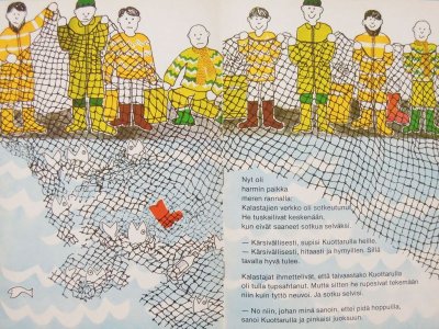画像3: 【フィンランドの絵本】 Erkkilä Leena／Mehto Eeva 「Kuottarulla」1980年