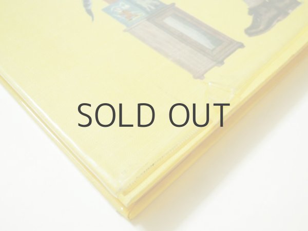 画像2: 【ロシアの絵本】ウラジミル・レーベデフ「おひげのとらねこちゃん」1970年 (2)