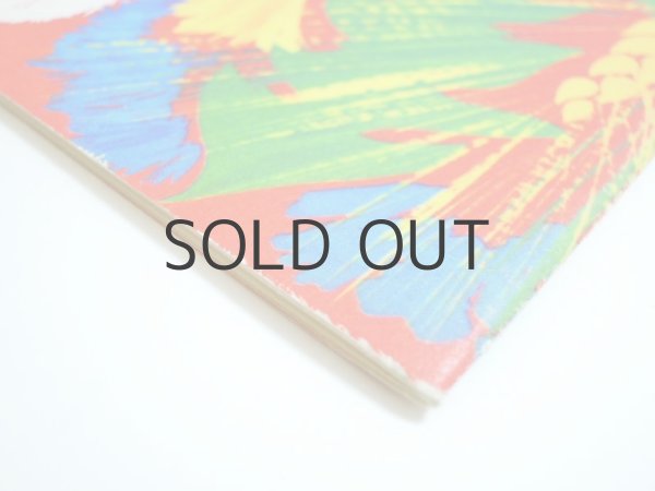 画像3: 【ロシアの絵本】G. ナウメンコ／Е.  ポズニャコヴァ「ГОРИ, ГОРИ ЯРКО!」1986年 (3)