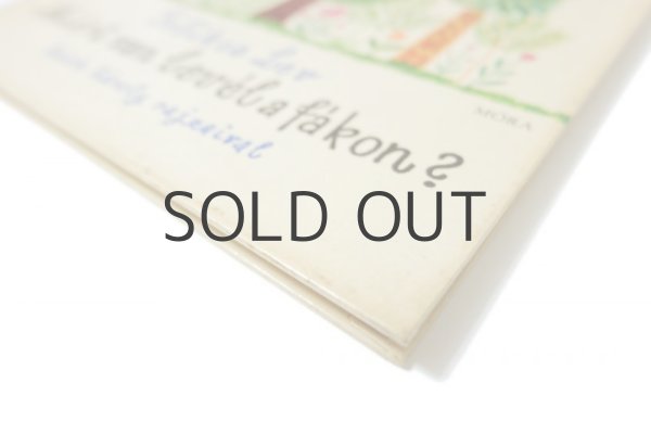 画像2: レイク・カーロイ「Miert van level a fakon?」1974年 (2)