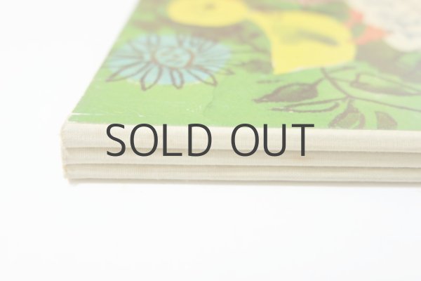 画像4: レイク・カーロイ「Itt a tavasz」1967年 (4)