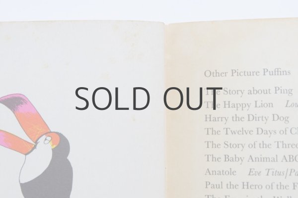 画像4: デビッド・マッキー「TWO CAN TOUCAN」1969年 (4)