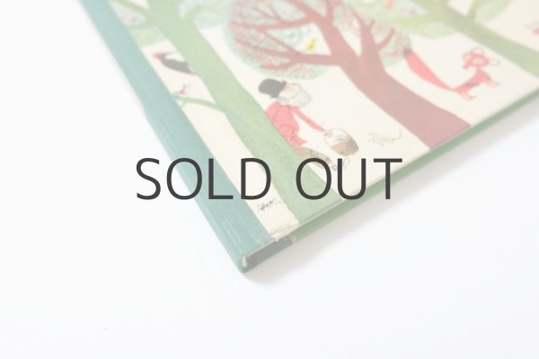 画像3: アダム・ヴュルツ「SZUNYOGTANC」1968年 (3)