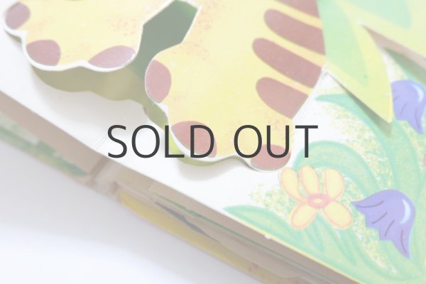 画像2: L.マイオーロバ「Kolykok a ketrecben」1980年 ※ポップアップ絵本 (2)