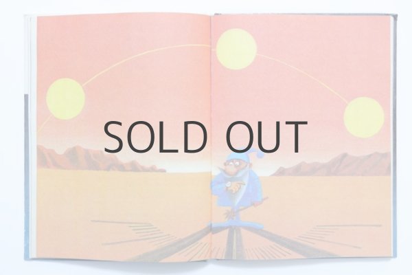 画像2: アルモフ＆リウミン「Historie Niezwykle O Gwiazdach I Planetach」1988年 (2)