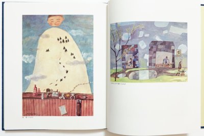 画像2: 谷内六郎「ねむの木　谷内六郎画集」1979年