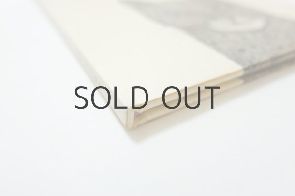 画像2: スージー・ボーダル「ねこのバレンティン」1978年 (2)