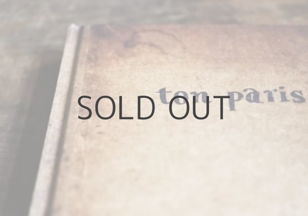 画像3: 【新品】茂田井武「ton paris」 (3)