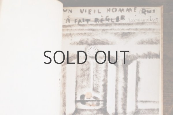 画像7: 【新品】茂田井武「ton paris」 (7)