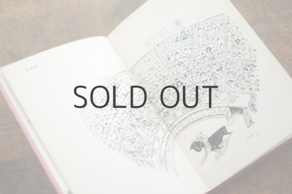 画像4: 【古本】1960年（HOFFNUNG'S ACOUSTICS） (4)