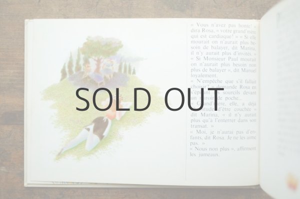 画像8: 【古本】 1973年 （les feuilles mortes d'un bel ete） (8)