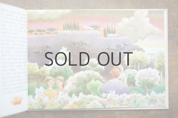 画像7: 【古本】 1973年 （les feuilles mortes d'un bel ete） (7)