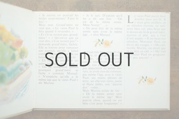 画像4: 【古本】 1973年 （les feuilles mortes d'un bel ete） (4)