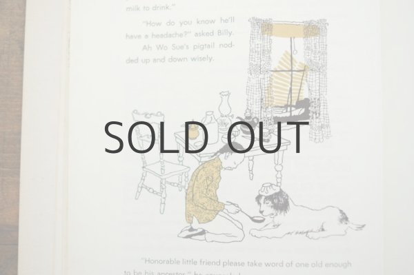 画像7: 【古本】 1960年 （A DOG CALLED BUM） (7)