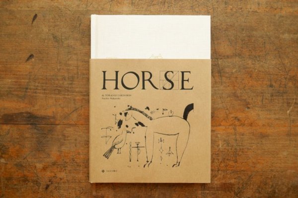 画像1: トラネコボンボン(中西なちお)「HORSE」2017年 ※新品 (1)