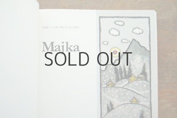 画像2: 【古本】1980年（Majka） (2)