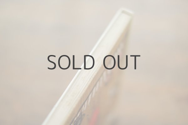 画像9: 【古本】1980年（Majka） (9)