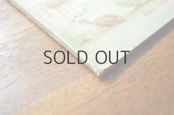 画像7: 【古本】AGNIESZKA Z ORZESZKA 1956年 (7)