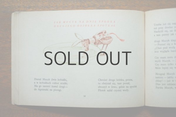 画像5: 【古本】AGNIESZKA Z ORZESZKA 1956年 (5)