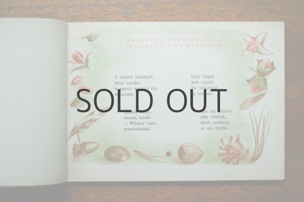 画像2: 【古本】AGNIESZKA Z ORZESZKA 1956年 (2)