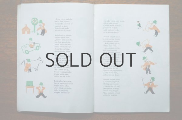 画像7: 【古本】KACZKA DZIWACZKA 1986年 (7)