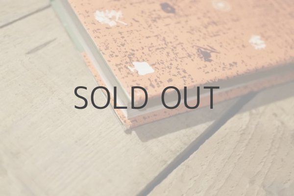 画像12: 【古本】昭和29年（学生版原色植物図鑑） (12)